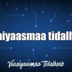Vuraiyaasmaa Tidalharb: Science, Impact & Future Guide